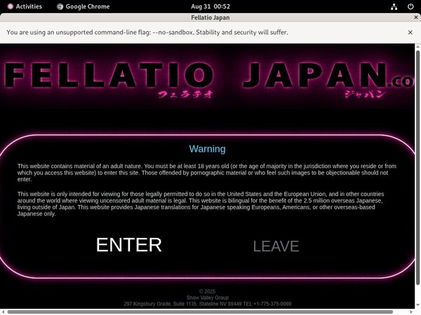 Fellatiojapan.com Film