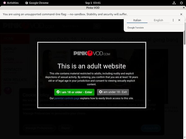 Pink O VOD Trial Coupon